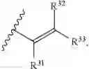 Fig. 08 - Pyrrolobenzodiazepines and conjugates thereof