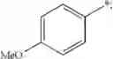 Fig. 49 - Pyrrolobenzodiazepines and conjugates thereof