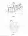 Fig. 07 - Electron beam sterilization apparatus