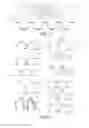 Fig. 03 - CONSTRUCTION UNIT