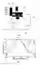 Fig. 06 - Process for synthesizing a metal-doped aluminogallate nanocomposite and methods of use thereof