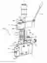 Fig. 01 - Quick release solenoid assembly