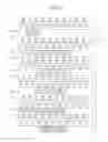 Fig. 07 - Coating device and coating method