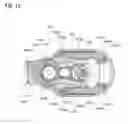 Fig. 13 - Work tool with vibration dampers
