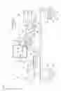 Fig. 02 - Apparatus for manufacturing membrane electrode assembly