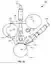 Fig. 07 - APPARATUS INCLUDES HOUSING ASSEMBLY, MOUNTABLE TO PRINTING MACHINE CYLINDER, FOR SUPPORTING DOCTOR BLADE AND IMPRESSION ROLLER