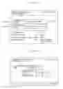 Fig. 03 - Inkjet printer, time synchronization method therefor, and setting screen using same