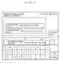 Fig. 04 - Inkjet printer, time synchronization method therefor, and setting screen using same