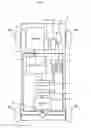 Fig. 02 - Transmission, control device, and vehicle