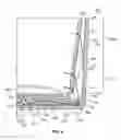 Fig. 05 - Illuminated cup holder assembly