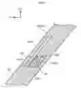 Fig. 08 - Vehicle pillar structure