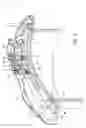 Fig. 06 - Manway cover