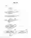 Fig. 43 - Refrigerator and control method thereof
