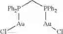Fig. 294 - Organic electroluminescent materials and devices