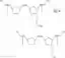 Fig. 43 - Metathesis polymerization methods