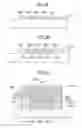 Fig. 03 - Three-dimension forming support material, three-dimension forming support material cartridge, and three-dimension forming composition set