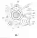 Fig. 06 - Transmission