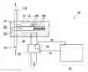 Fig. 01 - Gas valve and method for actuation thereof