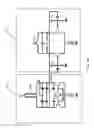 Fig. 18 - INTERGRATED ELECTRON SPIN RESONANCE SPECTROMETER