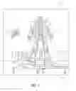 Fig. 02 - Polarizing beam splitter with low light leakage