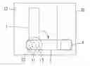 Fig. 01 - Movable handle