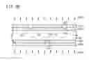 Fig. 29 - Conductive sheet and conductive sheet for touch panel