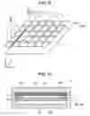 Fig. 16 - Touch detection device, display device with touch detection function, and control method thereof
