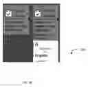 Fig. 10 - Controlling and optimizing actions on notifications for a mobile device