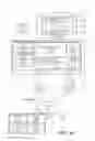 Fig. 11 - AUTOMATION OF APPLICATION CREATION UTILIZING FLEXIBLE FRAMEWORKS