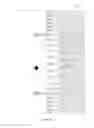 Fig. 17 - Target-directed movement in a user interface