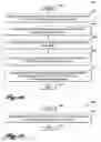 Fig. 16 - Apparatus, method and article to facilitate matching of clients in a networked environment