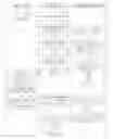 Fig. 05 - IDENTIFYING BOTS