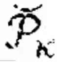 Fig. 131 - Augmented knowledge base and reasoning with uncertainties and/or incompleteness