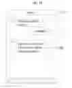Fig. 14 - Method and system for artificial intelligence learning using messaging service and method and system for relaying answer using artificial intelligence