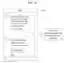 Fig. 22 - Method and system for artificial intelligence learning using messaging service and method and system for relaying answer using artificial intelligence