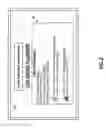 Fig. 09 - Event wizard server and methods for use therewith