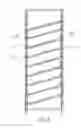 Fig. 06 - RACK OF AN INVENTORY MANAGEMENT SYSTEM FOR PROVIDING PRODUCTS