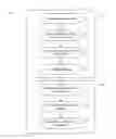 Fig. 01 - System and method for managing equipment in a medical procedure