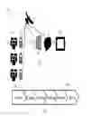 Fig. 02 - Tracking Systems And Methods For Commodities