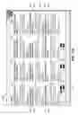 Fig. 17 - Cable reader labeling