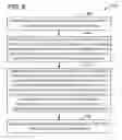 Fig. 07 - Systems and methods for pre-processing network messages to optimize routing