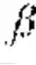 Fig. 02 - Shape-based registration for non-rigid objects with large holes