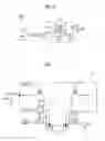 Fig. 06 - Display driver integrated circuit and display system including the same