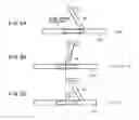 Fig. 04 - Inspection apparatus and inspection method