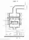 Fig. 02 - Plasma processing method