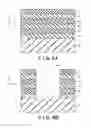 Fig. 07 - PLASMA PROCESSING APPARATUS AND METHOD OF MANUFACTURING SEMICONDUCTOR DEVICE