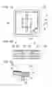 Fig. 02 - Wiring substrate and light emitting device