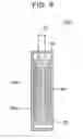 Fig. 08 - Separator for battery, laminated separator, lithium ion secondary battery, and battery pack