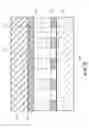 Fig. 07 - Array antenna device