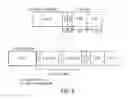 Fig. 06 - Wi-fi low energy preamble